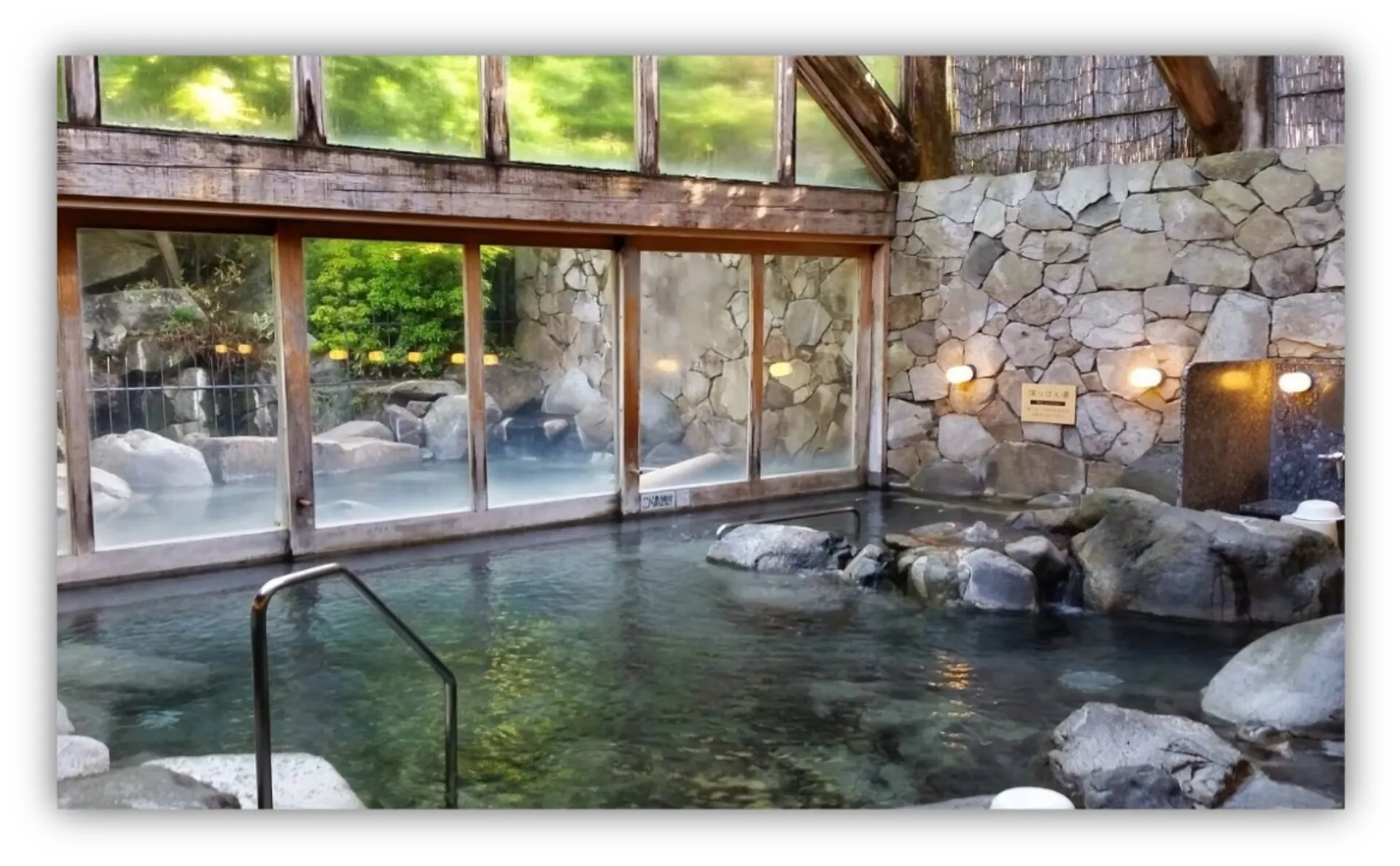 키노사키 온천 내부